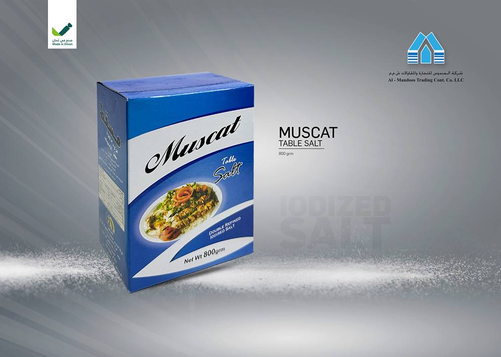 Muscat Table Salt